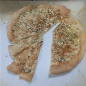 Gluten Free Hand Made Pizza Bread with Rosemary